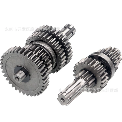 Atv Beach Bike Four-Wheel Motorcycle Accessories 50-110Cc Horizontal 3+1 Reverse Gear Main and Auxiliary Shaft Gear