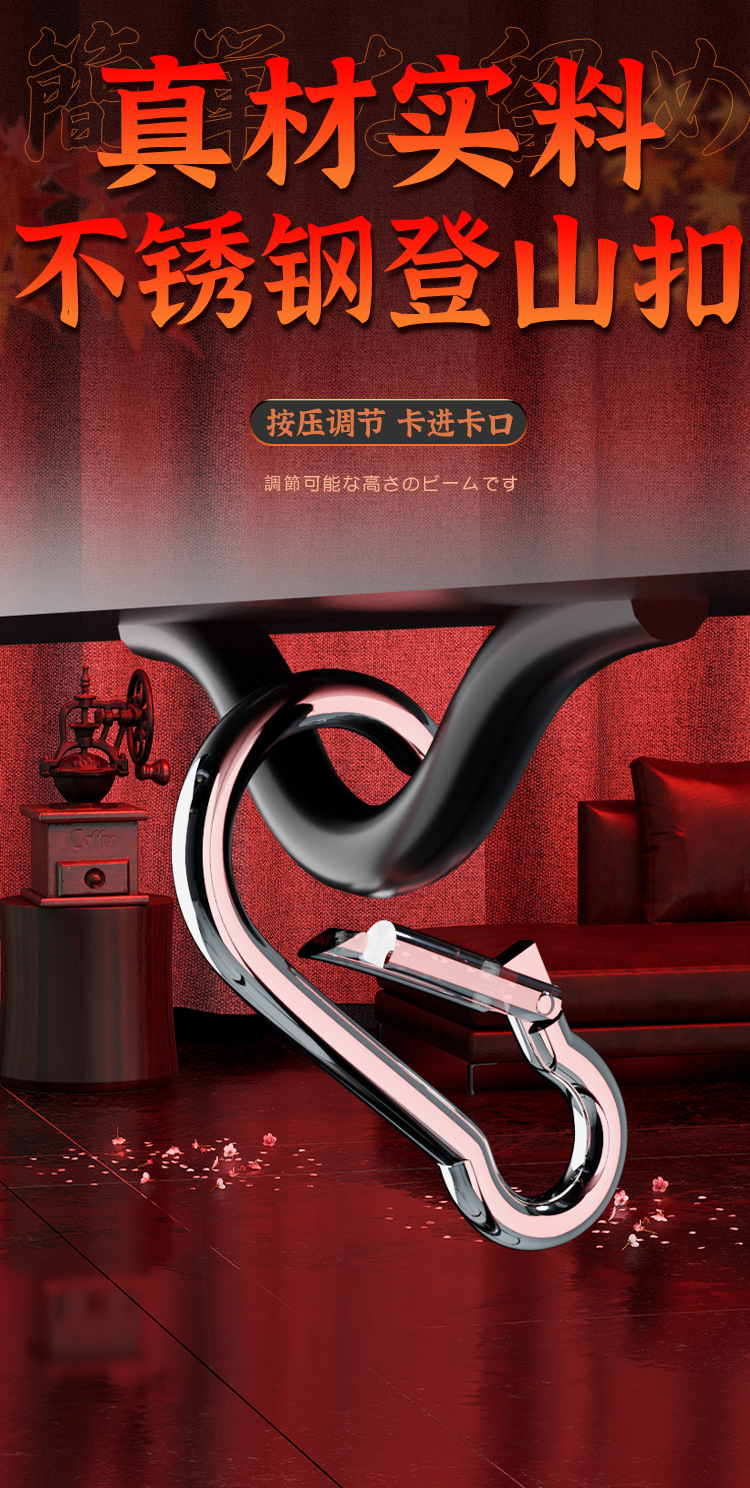 Jiuai Handcuffs Restraint Set with Door Mount, Black Metal and Fabric Adult Training Tool — detail image 26