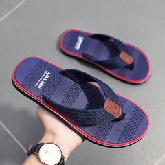 2023 New Slippers Summer Men's Beach Men's Flip-flops Anti-slip Large Size Fashion Sandals Slide