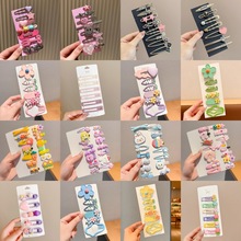 ��ɫ����l�AŮ߅�A��߅�����A�ӿɐۃ�ͯ�����^l�A�߼��о���