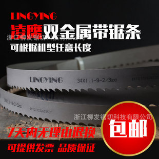 ���������p����M42䏲��P�䏗l4115 �_�DAJU����䏴���䏗l3505