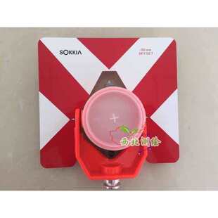����ȫվ�x�����R�^ �������R ȫվ�x���R SOKKIA�����R �������R