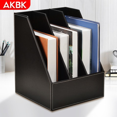 Leather document stand file holder, office desktop creative multi-layer storage organizer