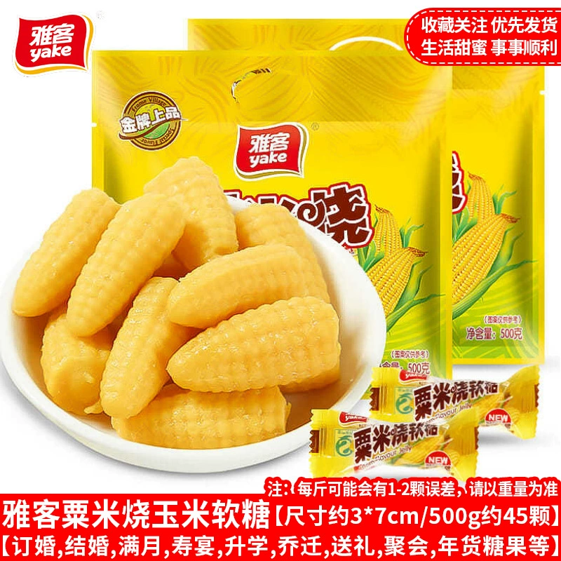 Конфеты (Dove) assorted молочный шоколад микс — свадебный и новогодний подарок, ассорти упаковок, ~0.9 кг