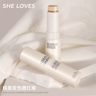 �羳SHELOVES��׃���t��PH Blush Stick���t����Ȼ��y��֬���t