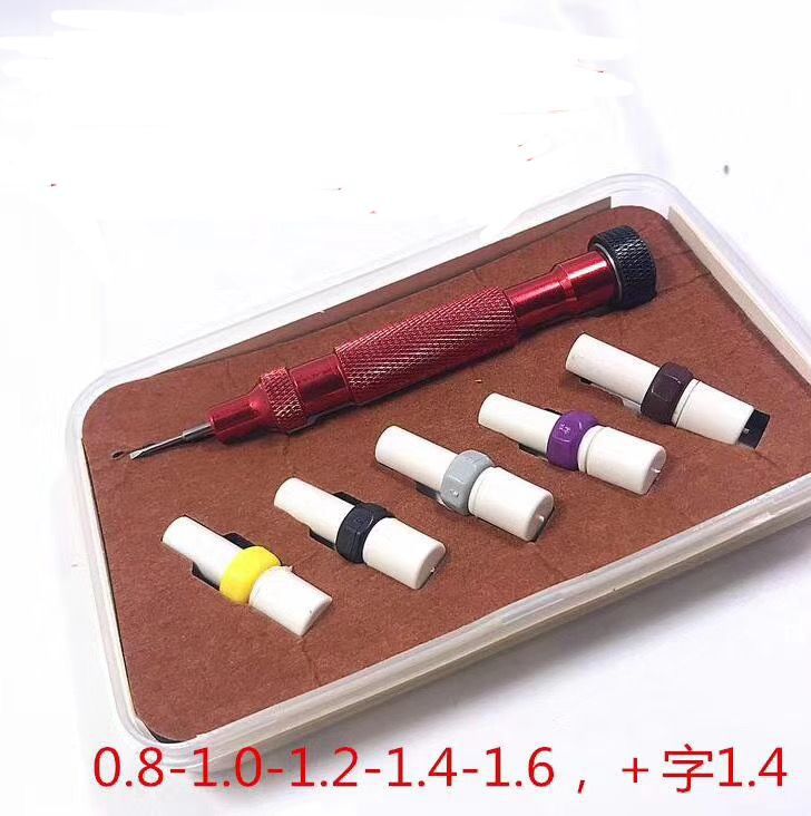 修表工具 套装螺丝批 螺丝刀 一字十字起子 手表钟表维修 含刀嘴
