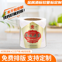 ͸��pvc���ٲ��|�Ƙˉ��y�C��͹�����z��Ͳuvӡˢ�N���͹��L