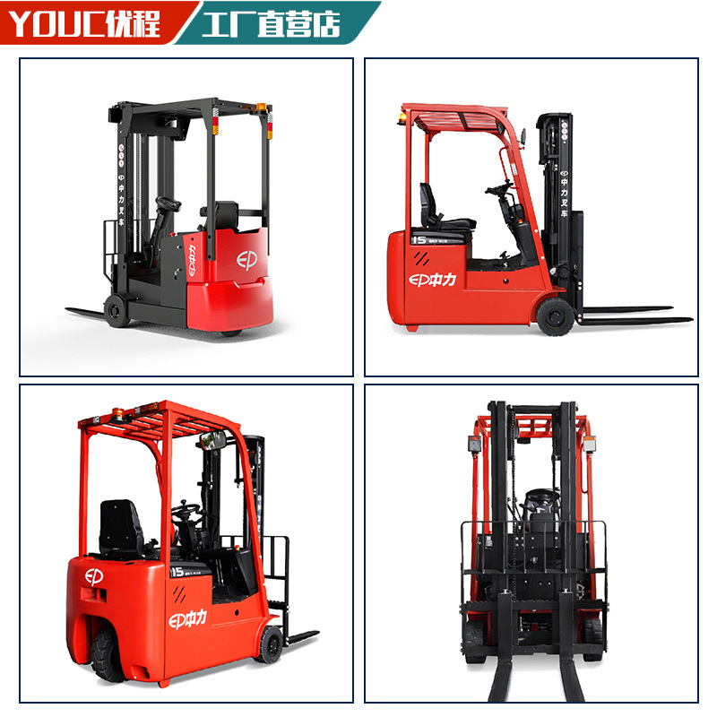 Capacidad de conducción de tres puntos de apoyo de carretilla elevadora de canal estrecho totalmente eléctrica carretilla elevadora de carga y descarga de baterías carretilla elevadora hidráulica