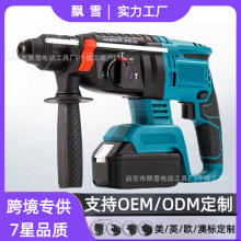 ���l���Q�������ʽ�oˢ��N�๦�ܹ��I���_��荴�������һ