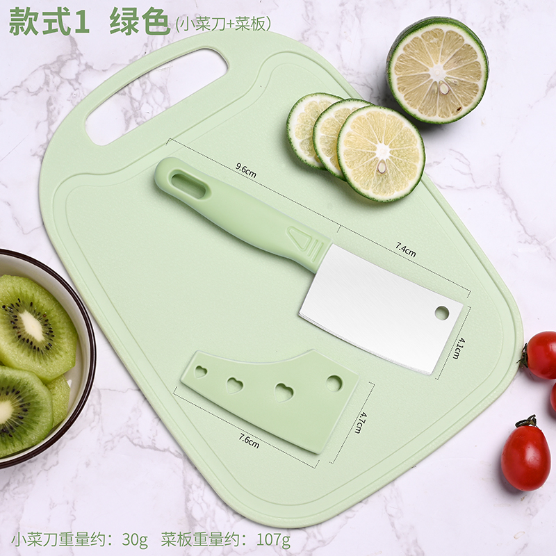 라이트 그린 미니 부엌 칼 [나이프 커버 포함] + 도마-60 미만-7.3 cm-97m