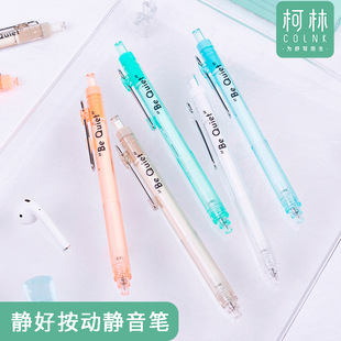 �����o�ð����o�����ԹPCS�^0.5�ٸɴ��������ֵ�W����ɫˢ�}�P
