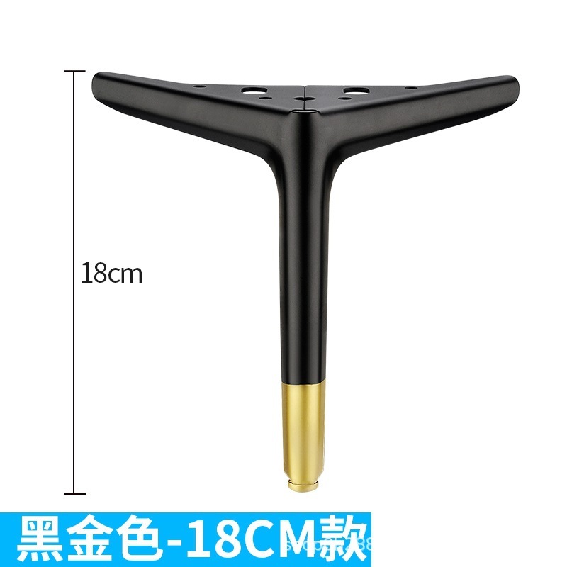 半円形三叉軽量高級家具脚キャビネットソファ脚コーヒーテーブルキャビネットバスルームキャビネットベッドサイドテーブルテレビキャビネット金属脚|undefined