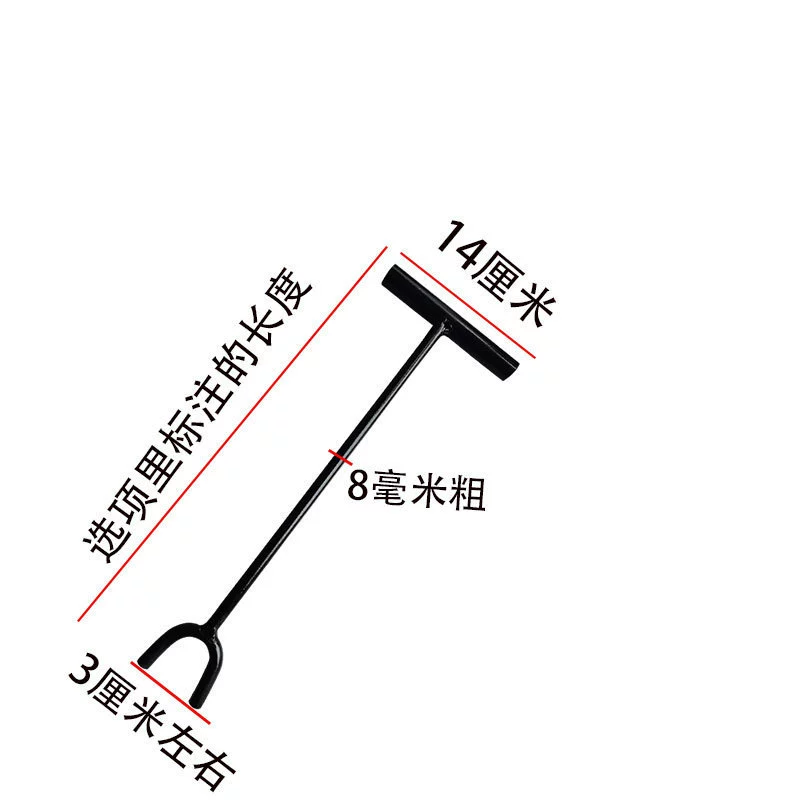 Клапанный ключ с удлиненным стержнем U-образной вилки для открытия водопроводных, отопительных, газовых и запорных клапанов.