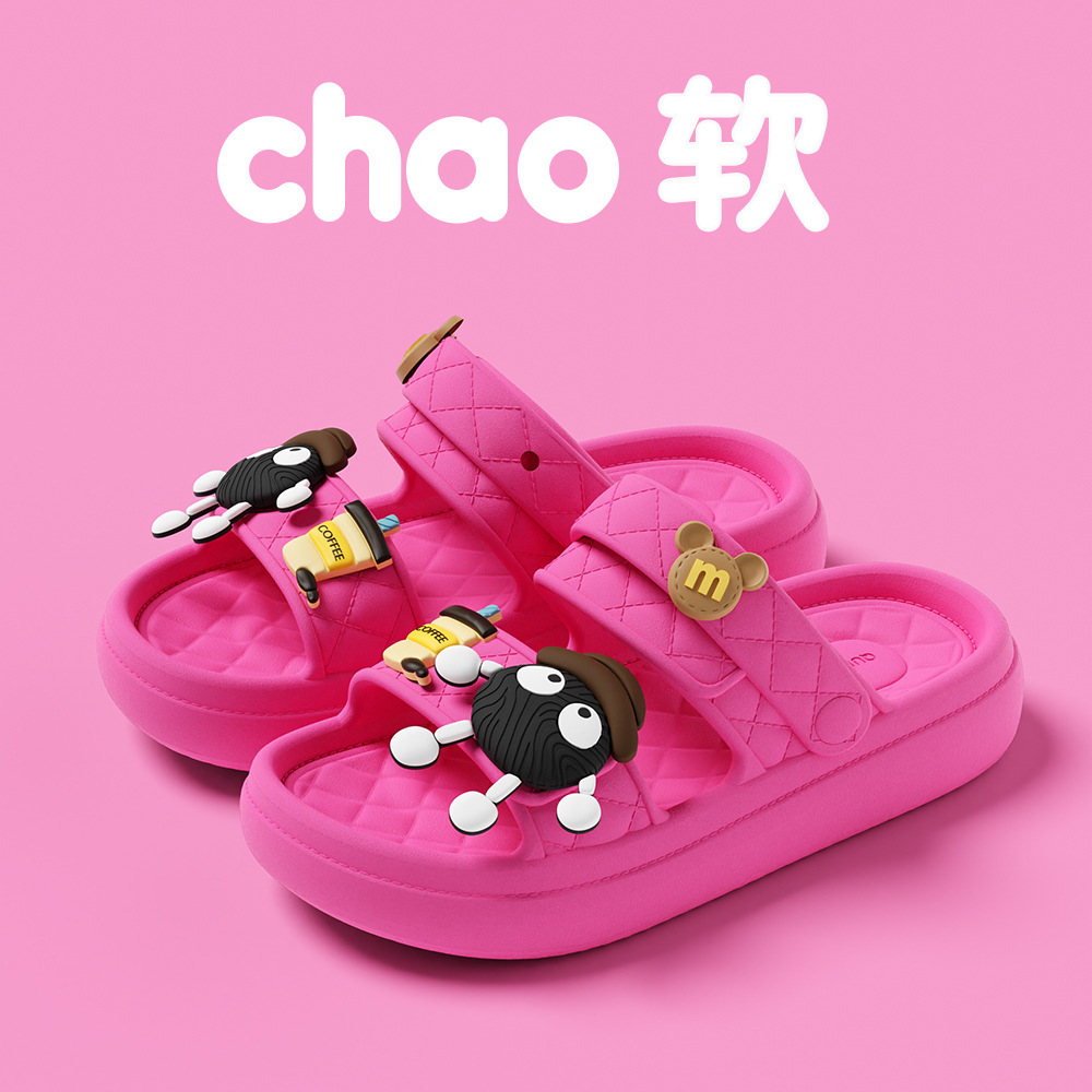 Zapatillas de suela gruesa para mujer verano 2026, zapatillas de playa y mar antideslizantes de nuevo estilo que tienen ganas de pisar mierda, zapatillas de pies de eva que no huelen mal para mujer