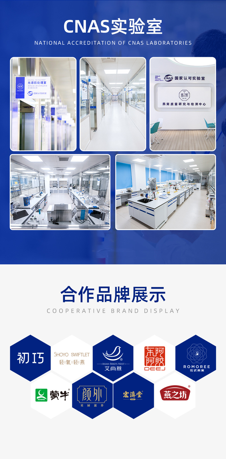 上海健康食品批发全指南：从源头厂家选品到渠道供货的实战思路