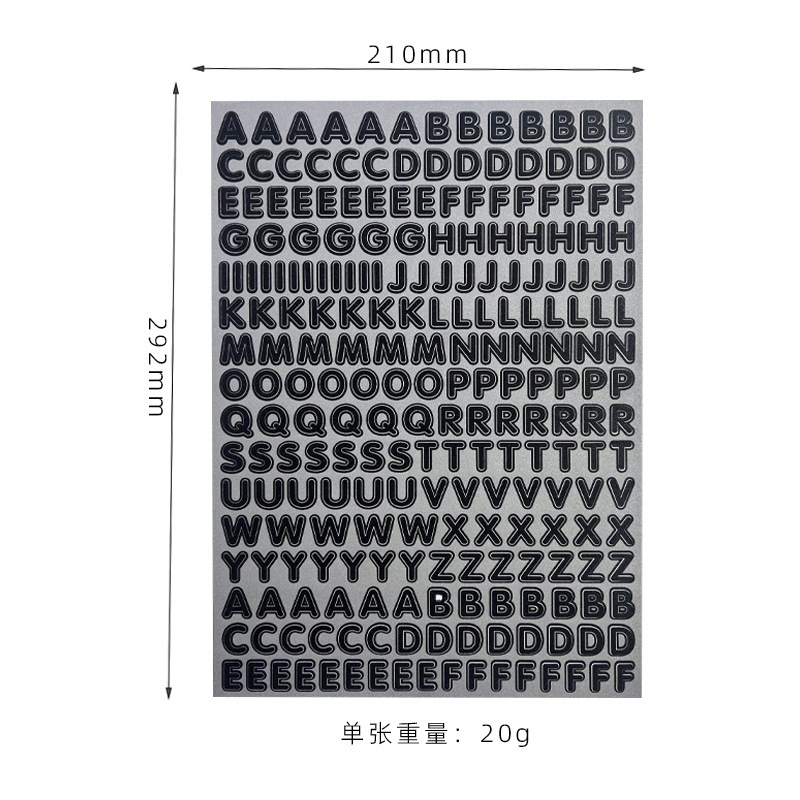 黑色-小号字母闪粉贴