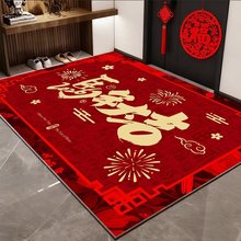 �R��2026����ӭ���tɫ�T�|ϲ�c���|���P�_�|�������m���T�ڵ�̺