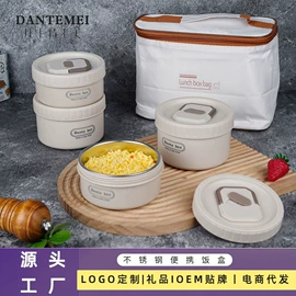 锅具套装;保鲜盒、饭盒;马克杯