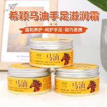 ϣ�f�R�͸������̝�˪100g�̝�������ā�o��˪�������l���w��