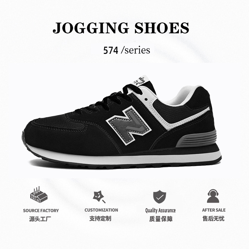 Classic 574 sneaker Spring and Autumn New Bailun Cool Run Casual Couples Joker sneaker Women's Shoes Running Shoes Wholesale.