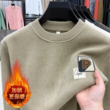 加绒加厚冬装毛衣针织衫 圆领时尚青年男毛衣 冬季保暖加绒款 华