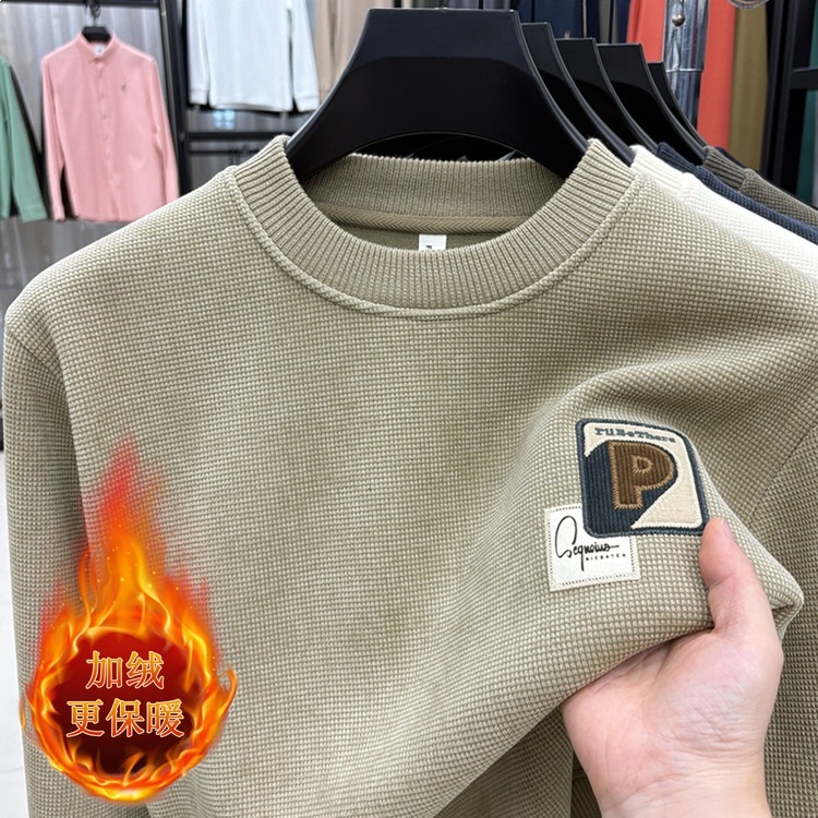 加绒加厚冬装毛衣针织衫 圆领时尚青年男毛衣 冬季保暖加绒款 华