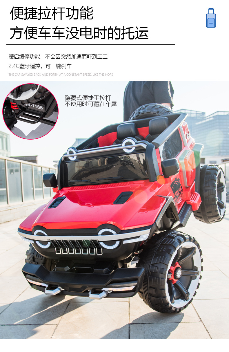 O1CN01wlJKXv1bo5HYWKfSl_!!2484