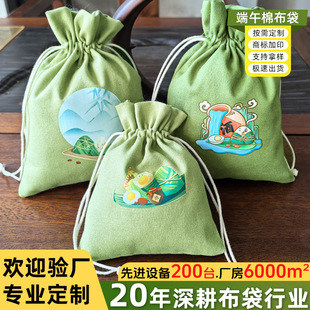 ��ͨ���K�޲����������ڴ� ���ֶY�����������S���������ҿհ�