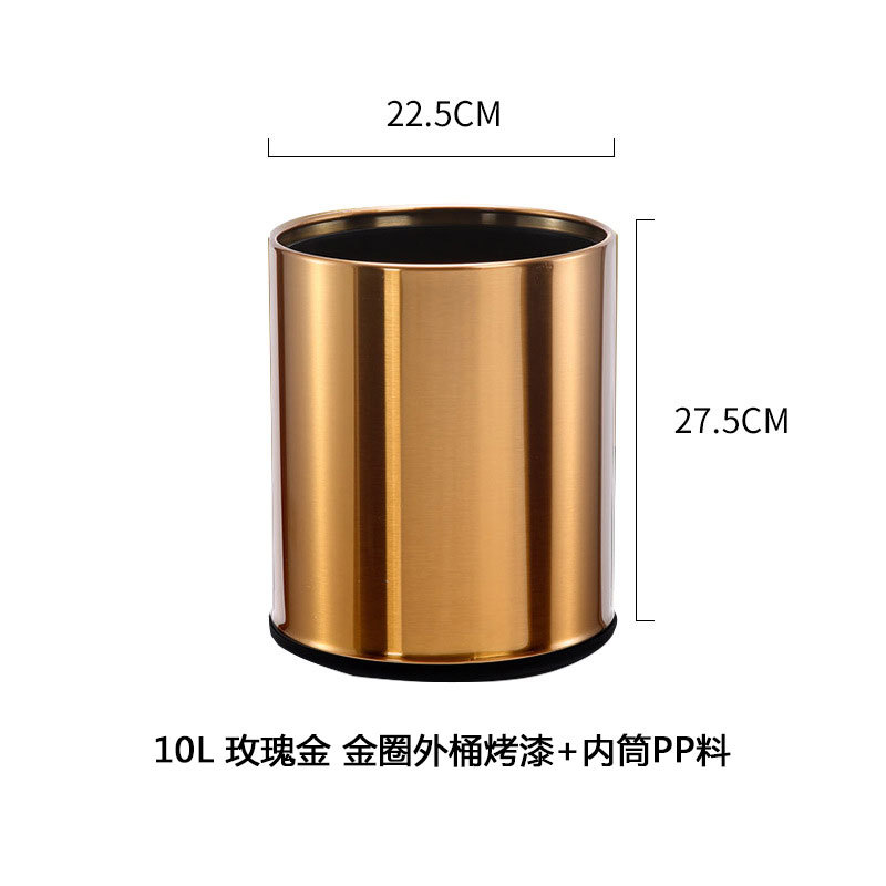 Botella de basura de acero inoxidable redonda sin tapa cocina comercial hotel centro comercial doble capa de clasificación ignífugo al aire libre se puede personalizar