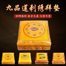 ���^�|�ݷ��|�ݷ���шF����ɏ����ľ�Ӻ�U�މ|��|���R���|