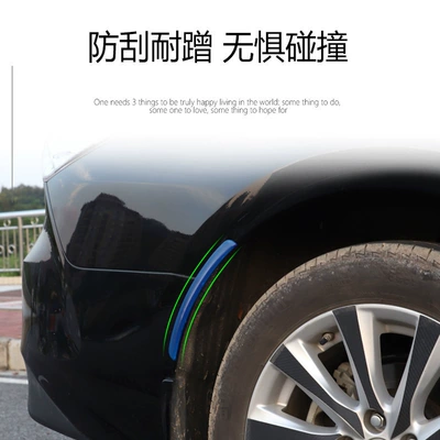 Anti-Collision Strip for Cars, No-Drill: Wheel eyebrow
