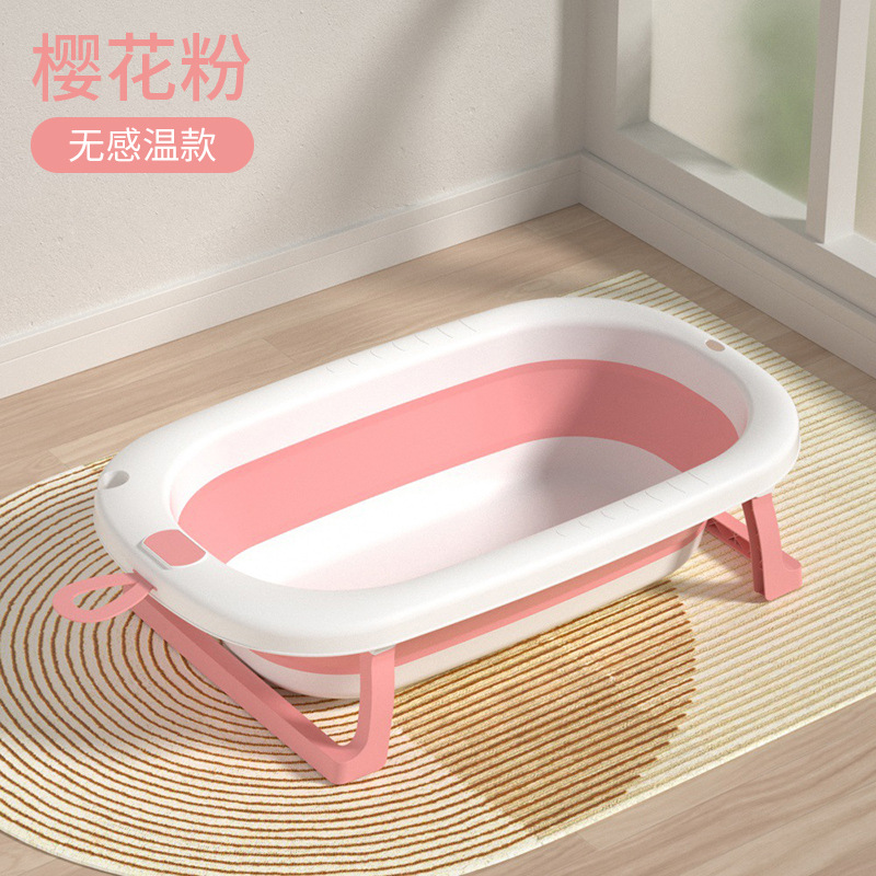 ͯϴԡͰԡСñ۵׶ӤƷ