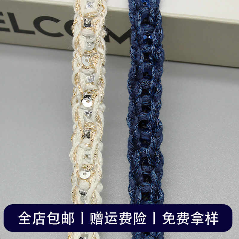 �ֻ���ɫ��Ƭ���໨��С֯��1.2cm�� ��ͯ����װ�θ�������С����