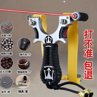 �������ⲻ�P䓼t����˽��ٌ��𼤹�t�⾀��׼�ι����ӼӺ�Ƥ��