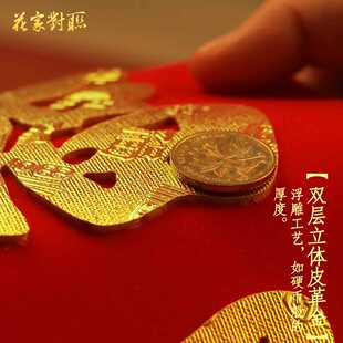 ����������T�N�Ӻ�q������TƤ�︣��ȫ���z���w֮ϲ���T�b