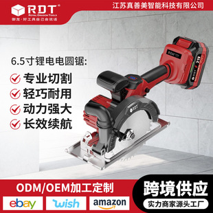 �羳���Q�늈A�6.5��ľ����и�ľ�嵹�b̨䏼���ʯ�������