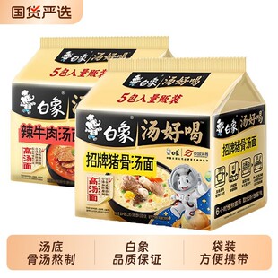 ���󜫺úȷ�����������b�����t��ţ����ʳ��������ĸ�uţ����