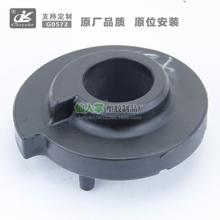 4M0512297B  8WD512297�m�ÊW��A4A5A6RS7�󏗻�֧�����z֧���²�