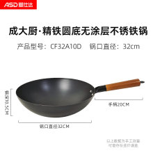 �����_����偂��y��ʽ��偼��ò�ճ偟o�T��ȼ�����m��CF32A10D