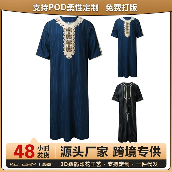 2025 Men's Summer Robe Loose Moroccan 3D Digital Print Robe
