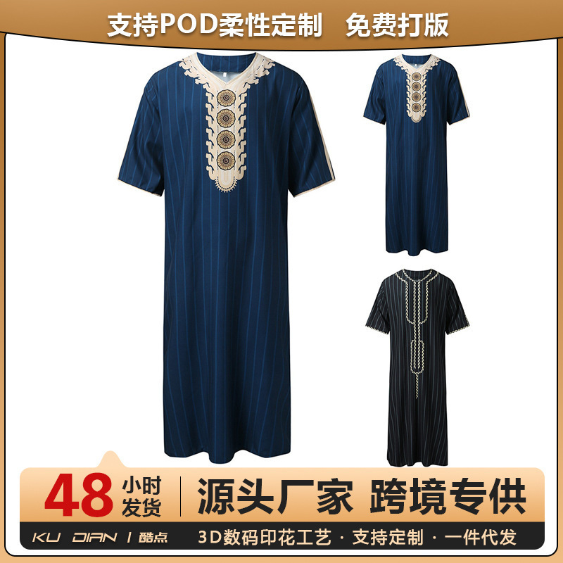 2025 Men's Summer Robe Loose Moroccan 3D Digital Print Robe