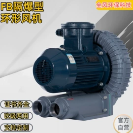 鼓风机;不脱硫除尘;工业吸尘设备