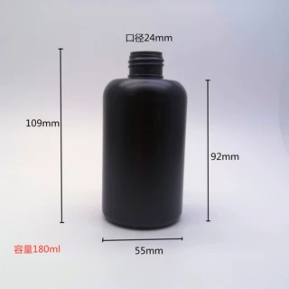 180ml平肩圆柱瓶HDPE塑料瓶洗发水沐浴露瓶子化妆品包装厂家直销