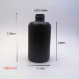 180ml化妆品hdpe塑料瓶