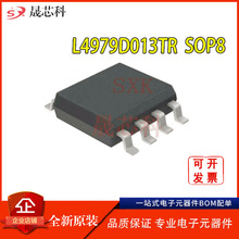 L4979D013TR SOP8 ST/�ⷨ������ѹ��ICоƬ L4979D