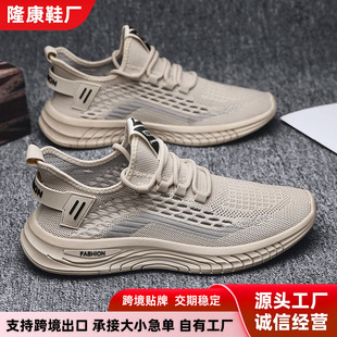 �ļ���Ь���w��͸���\�����eЬ�n��ٴ�ܛ�׷���܇Ь͸���¿�