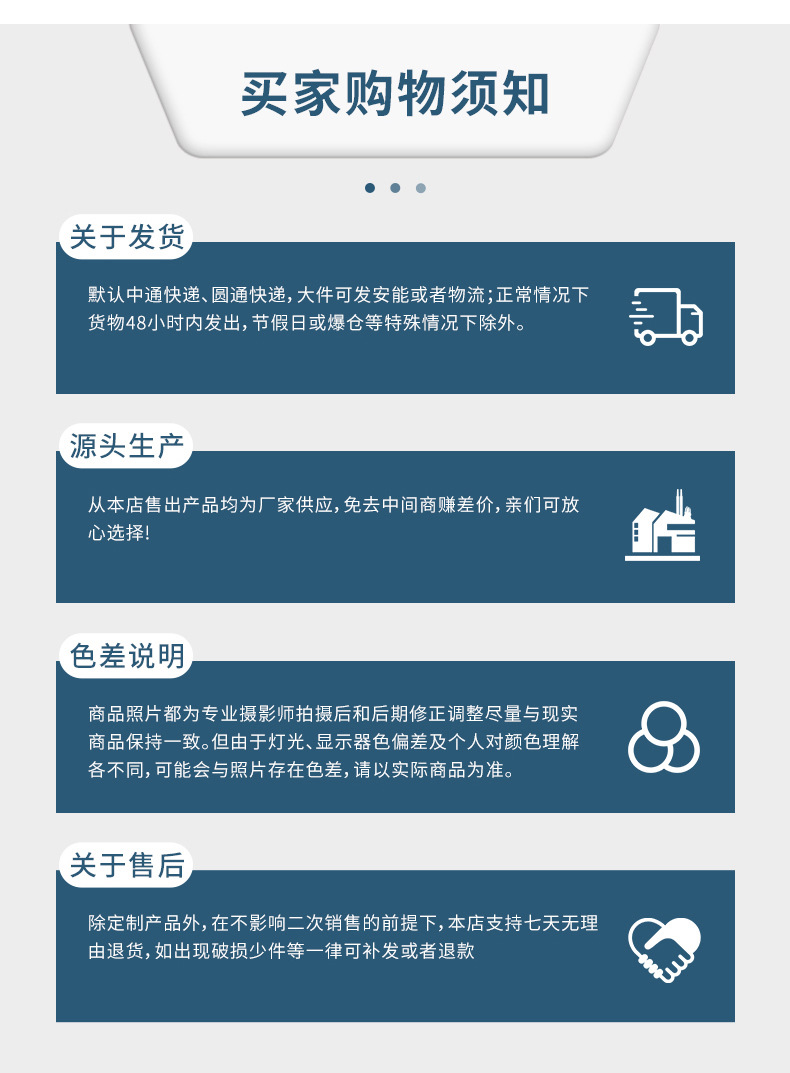 钢网擦拭纸详情_18.jpg