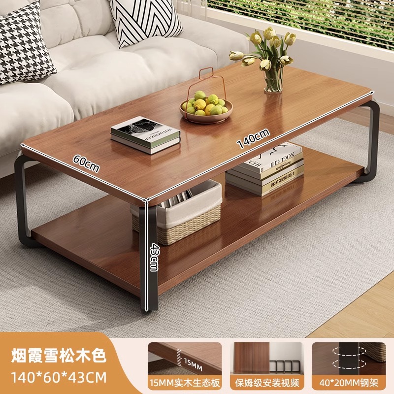 Mesa de té sala de estar nueva casa de alquiler simple de mesa de té de madera maciza mesa de balcón minimalista