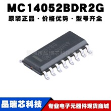 MC14052BDR2G ��װSOIC-16 դ��������� �߼�оƬ �ṩBOM���䵥