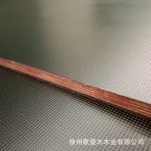 防滑方格舞台板 多层胶合舞台搭建板材 演出活动用防滑舞台板